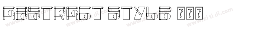 Abstract style字体转换